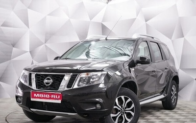 Nissan Terrano III, 2015 год, 1 210 000 рублей, 1 фотография