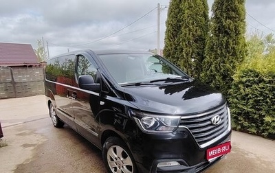 Hyundai Grand Starex Grand Starex I рестайлинг 2, 2019 год, 3 700 000 рублей, 1 фотография