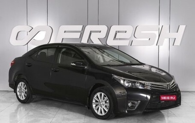 Toyota Corolla, 2016 год, 1 429 000 рублей, 1 фотография