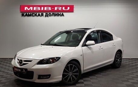 Mazda 3, 2007 год, 725 000 рублей, 1 фотография