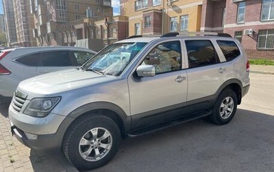 KIA Mohave I, 2011 год, 1 580 000 рублей, 1 фотография