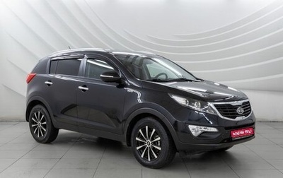 KIA Sportage III, 2011 год, 1 288 000 рублей, 1 фотография