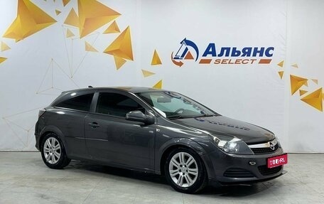 Opel Astra H, 2010 год, 540 000 рублей, 1 фотография