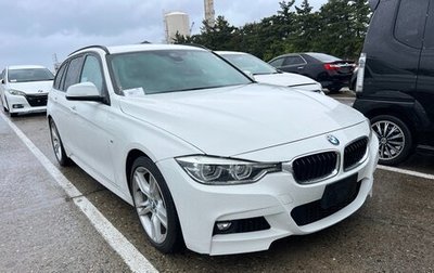 BMW 3 серия, 2017 год, 1 508 000 рублей, 1 фотография
