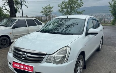 Nissan Almera, 2015 год, 750 000 рублей, 1 фотография