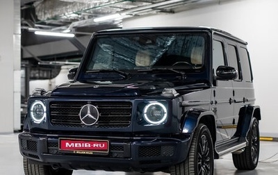 Mercedes-Benz G-Класс W463 рестайлинг _iii, 2020 год, 12 700 000 рублей, 1 фотография