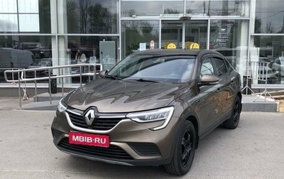 Renault Arkana I, 2021 год, 1 410 000 рублей, 1 фотография