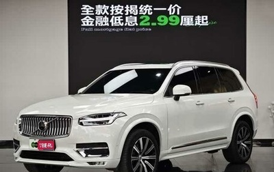 Volvo XC90 II рестайлинг, 2022 год, 5 122 000 рублей, 1 фотография