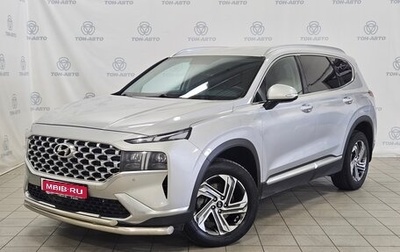 Hyundai Santa Fe IV, 2021 год, 3 290 000 рублей, 1 фотография