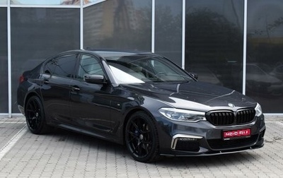 BMW 5 серия, 2018 год, 4 585 000 рублей, 1 фотография