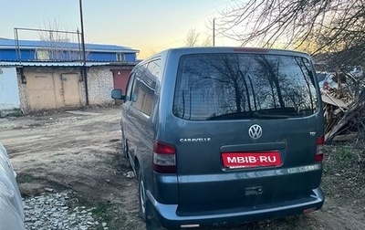 Volkswagen Caravelle T5, 2009 год, 720 000 рублей, 1 фотография