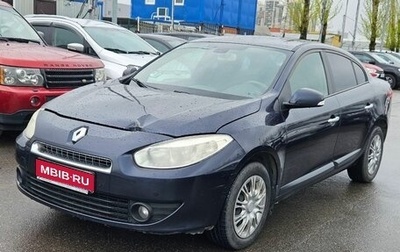 Renault Fluence I, 2011 год, 683 000 рублей, 1 фотография