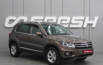 Volkswagen Tiguan I, 2015 год, 1 600 000 рублей, 1 фотография