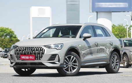 Audi Q3, 2025 год, 3 479 584 рублей, 1 фотография