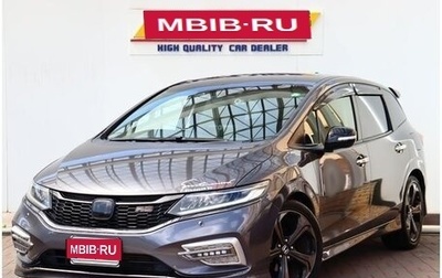 Honda Jade I, 2018 год, 1 380 000 рублей, 1 фотография