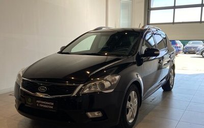 KIA cee'd I рестайлинг, 2011 год, 975 000 рублей, 1 фотография