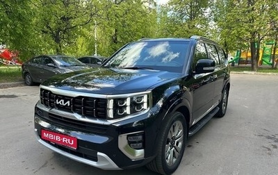 KIA Mohave I, 2022 год, 4 750 000 рублей, 1 фотография