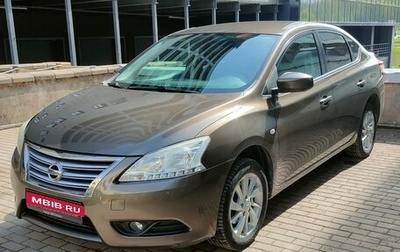 Nissan Sentra, 2015 год, 1 049 000 рублей, 1 фотография
