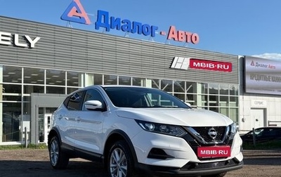 Nissan Qashqai, 2021 год, 1 930 000 рублей, 1 фотография