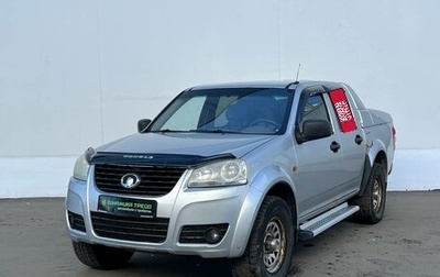 Great Wall Wingle, 2012 год, 455 000 рублей, 1 фотография