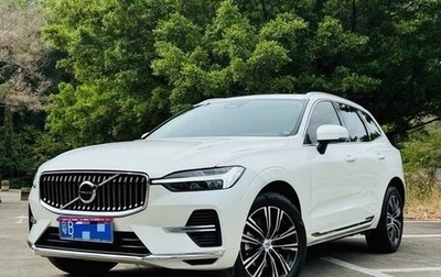 Volvo XC60 II, 2022 год, 2 548 000 рублей, 1 фотография