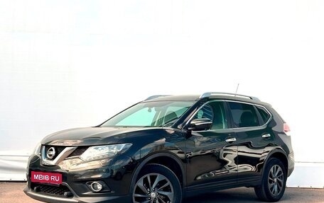 Nissan X-Trail, 2015 год, 1 379 600 рублей, 1 фотография