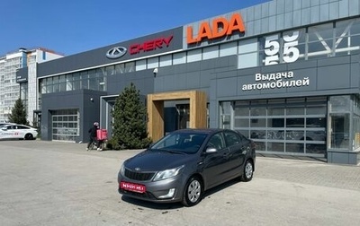 KIA Rio III рестайлинг, 2012 год, 730 000 рублей, 1 фотография