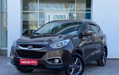 Hyundai ix35 I рестайлинг, 2014 год, 1 499 000 рублей, 1 фотография