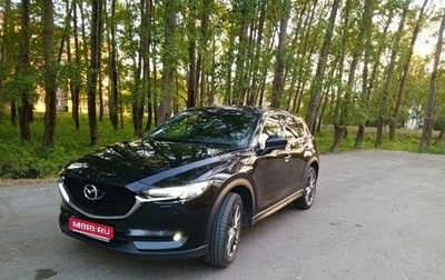 Mazda CX-5 II, 2019 год, 3 350 000 рублей, 1 фотография
