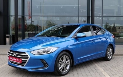 Hyundai Elantra VI рестайлинг, 2018 год, 1 620 000 рублей, 1 фотография