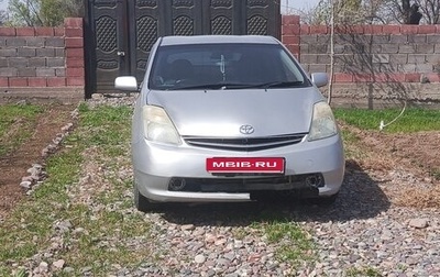 Toyota Prius, 2009 год, 550 000 рублей, 1 фотография
