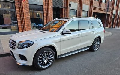 Mercedes-Benz GLS, 2017 год, 4 490 000 рублей, 1 фотография