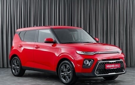 KIA Soul III, 2019 год, 1 950 000 рублей, 1 фотография