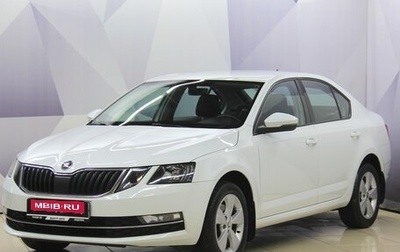 Skoda Octavia, 2017 год, 1 595 000 рублей, 1 фотография