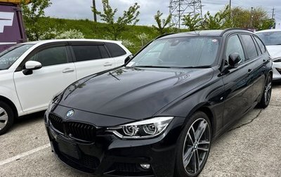 BMW 3 серия, 2018 год, 1 688 000 рублей, 1 фотография
