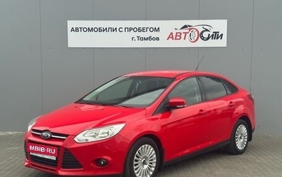 Ford Focus III, 2014 год, 1 134 000 рублей, 1 фотография