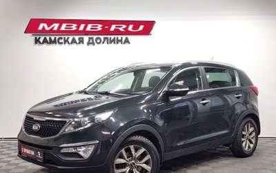 KIA Sportage III, 2014 год, 1 350 000 рублей, 1 фотография