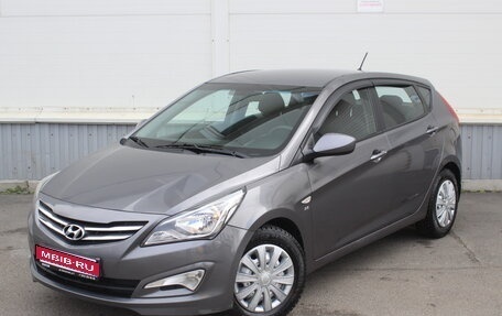 Hyundai Solaris II рестайлинг, 2016 год, 985 000 рублей, 1 фотография