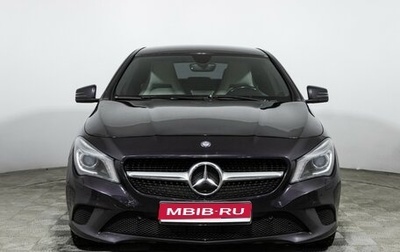 Mercedes-Benz CLA, 2014 год, 1 649 898 рублей, 1 фотография