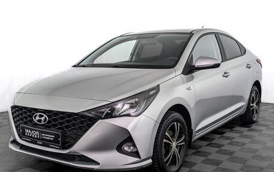 Hyundai Solaris II рестайлинг, 2021 год, 1 680 000 рублей, 1 фотография