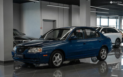 Hyundai Elantra III, 2004 год, 345 000 рублей, 1 фотография