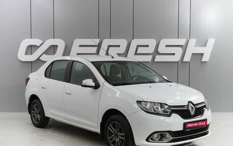 Renault Logan II, 2018 год, 889 000 рублей, 1 фотография
