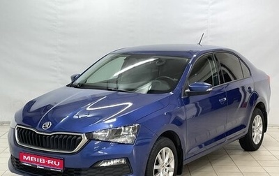 Skoda Rapid II, 2020 год, 1 635 000 рублей, 1 фотография
