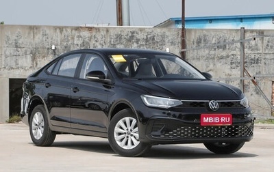 Volkswagen Lavida, 2025 год, 1 677 267 рублей, 1 фотография
