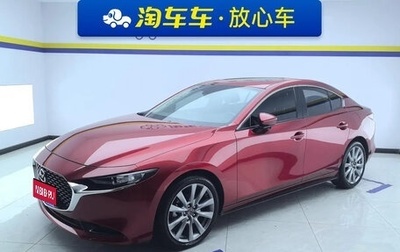 Mazda 3, 2021 год, 1 845 017 рублей, 1 фотография