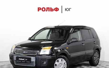 Ford Fusion I, 2006 год, 248 000 рублей, 1 фотография
