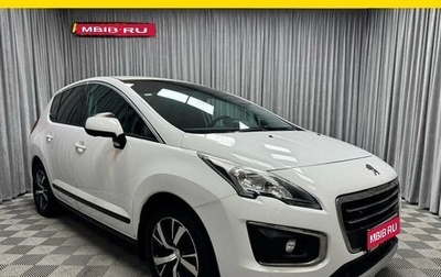 Peugeot 3008 I рестайлинг, 2016 год, 1 197 000 рублей, 1 фотография