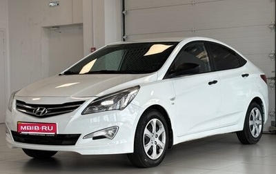 Hyundai Solaris II рестайлинг, 2015 год, 1 100 000 рублей, 1 фотография