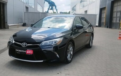 Toyota Camry, 2016 год, 1 810 000 рублей, 1 фотография