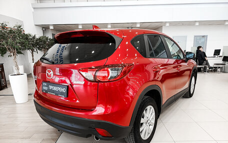 Mazda CX-5 II, 2015 год, 1 941 000 рублей, 5 фотография